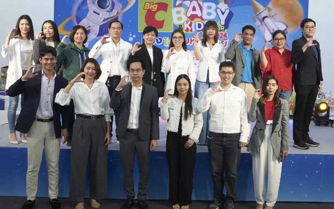 บิ๊กซี จัดงาน “BABY & KIDS FAIR 2024 ท่องโลกมหัศจรรย์”  ชวนคุณแม่ช้อปของใช้ลูกน้อย กว่า 1,200 รายการ พร้อมโปรโมชันลดสูงสุด 50%