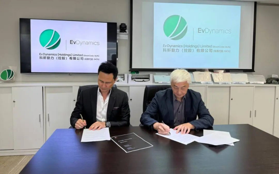 MCB Ventures and EV Dynamics ร่วมเป็นพันธมิตรทางยุทธศาสตร์ เปิดตัวบริษัทย่อยเพื่อดําเนินธุรกิจตามวัตถุประสงค์