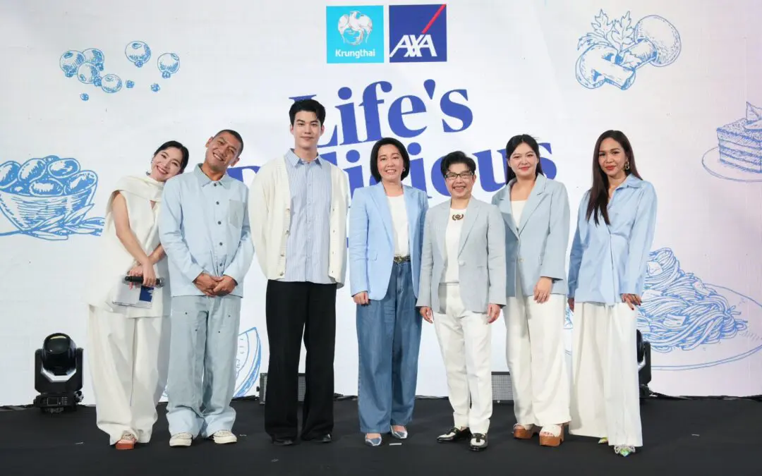 กรุงไทย–แอกซ่า ประกันชีวิต เปิดตัวแคมเปญใหญ่ส่งท้ายปี  “Life’s Delicious by กรุงไทย-แอกซ่า ประกันชีวิต”  เสิร์ฟประสบการณ์แสนอร่อย เพื่อให้ทุกคนได้เอนจอยทุกช่วงเวลาของชีวิต