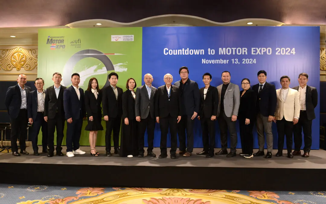 MOTOR EXPO 2024 รวมนวัตกรรมยานยนต์ล้ำอนาคต  รถยนต์ 42 แบรนด์ จักรยานยนต์ 22 แบรนด์